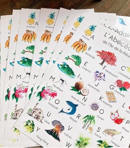 La Réunion by Pop et ses frères / Posters abécédaires